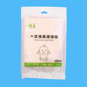 一次性免洗圍兜